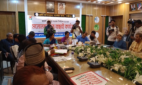লক্ষ্মীপুরের ২টি আসনে ৭ জনের মনোনয়ন বাতিল, বৈধ ১৪, স্থগিত ১