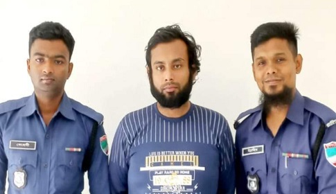লোহাগড়ায় সাজাপ্রাপ্ত আসামী গ্রেফতার