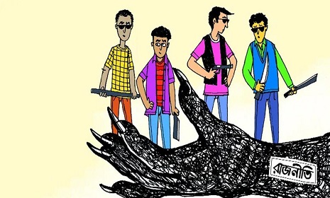রাজনৈতিক ছত্রচ্ছায়ায় ঝিনাইদহে বাড়ছে কিশোর অপরাধ