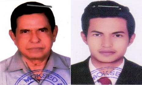 কুষ্টিয়ায় ঋণখেলাপী বাবা-ছেলের মনোনয়নপত্র বাতিল