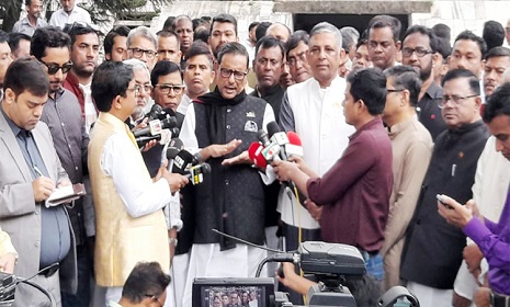 ১০ ডিসেম্বর সমাবেশের অনুমতি পায়নি আওয়ামী লীগ