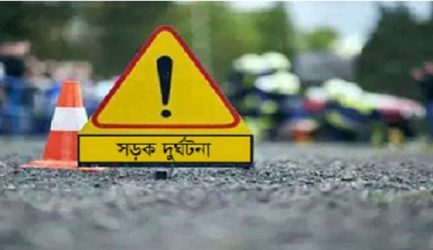 নভেম্বরে সড়কে ঝরলো ৪৭৫ প্রাণ
