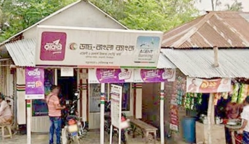 দিনাজপুরে দিবালোকে ব্যাংকে চুরি, চোরদের গণপিটুনি দিয়ে পুলিশে সোপর্দ