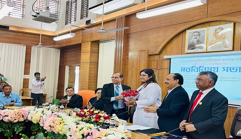 ফরিদপুর বঙ্গবন্ধু শেখ মুজিব মেডিকেল কলেজ হাসপাতাল পরিদর্শন ও মতবিনিময় সভা
