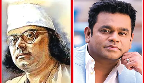 এআর রহমানের 'কারার ঐ লৌহ কপাট' অনলাইন থেকে সরাতে রিট