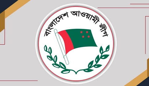 সমাবেশ নয়, ১০ ডিসেম্বর ঘরোয়া আলোচনা সভা করবে আওয়ামী লীগ