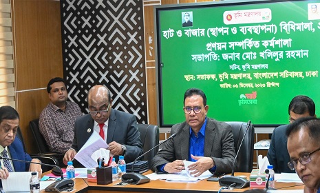 স্মার্ট ভূমিসেবার আওতায় আসছে হাট-বাজার
