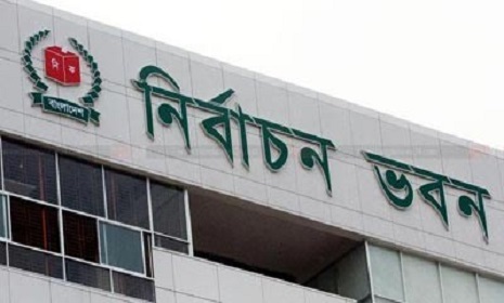 এবার ১১০ ইউএনও বদলির প্রস্তাব ইসিতে