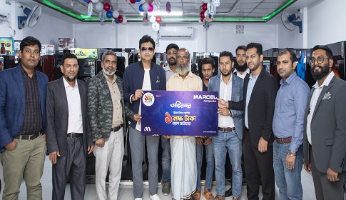 কিস্তিতে মার্সেল ফ্রিজ কিনে লাখ টাকার ক্যাশ ভাউচার পেলেন নোয়াখালীর আলাউদ্দিন