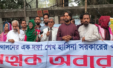 ‘জনগণ শেখ হাসিনার বিরুদ্ধে স্যাংশনস দিয়েছে’