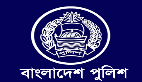 নড়াইলে একসঙ্গে ৪ থানার ওসি বদলি