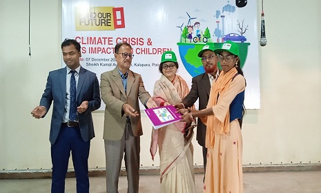 জলবায়ুর প্রভাব মোকাবেলায় শিশুদের অভিনয়ে নাটক “মানুষের দোষে প্রকৃতি রোষে” মঞ্চায়ন