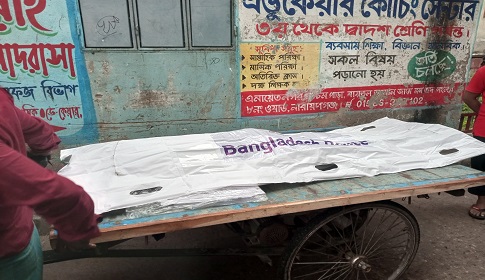 সিদ্ধিরগঞ্জে গলায় ফাঁস দিয়ে এক ব্যক্তির আত্মহত্যা