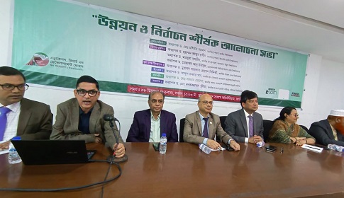 শিক্ষা জোর করে চাপিয়ে দেয়া না হলেই সৃজনশীলতা তৈরী হবে