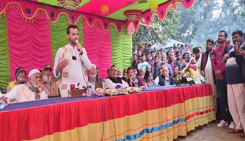 ঈশ্বরদীর আরামবাড়ীয়ায় আওয়ামী লীগের যৌথ বর্ধিত সভা