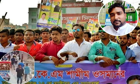 নিজাম, শাহ আলম, খলিলের বিরুদ্ধে মুন্না বাহিনীর অপপ্রচার ও তান্ডব