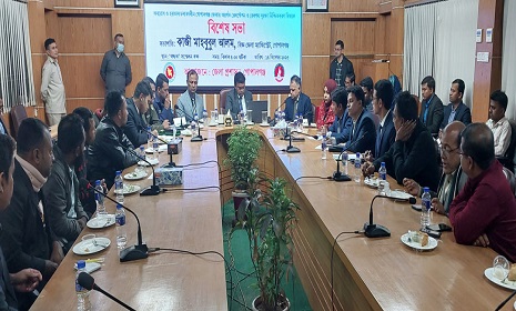 গোপালগঞ্জে রেলপথ ও রেল স্টেশনগুলো নিরাপদ রাখতে সভা