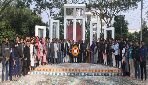 বশেমুরবিপ্রবি’তে শহিদ বুদ্ধিজীবী দিবস পালিত