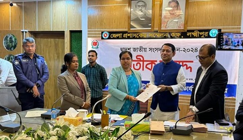 লক্ষ্মীপুরে ৪টি আসনে ২৮ প্রার্থীর মধ্যে প্রতীক বরাদ্দ