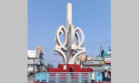 ১৯ ডিসেম্বর ভৈরব মুক্ত দিবস