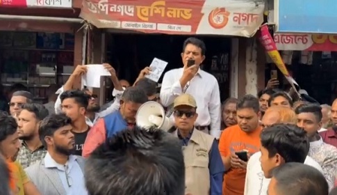 ‘ফরিদপুর সদর আসনে ঈগল মার্কার বিজয় হলে গণ মানুষের বিজয় হবে’