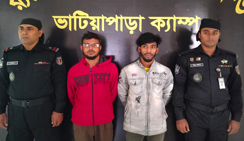 গোপালগঞ্জে ৪০ কেজি গাঁজাসহ দুই মাদক ব্যবসায়ী গ্রেফতার 