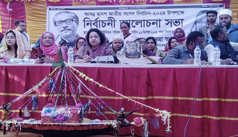 ‘একাত্তরের প্রেতাত্মারা নির্বাচন বানচাল করতে সক্রিয়’