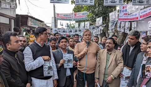 শ্রীনগরে নৌকার গণসংযোগে অংশ নিয়েছেন উপজেলা বিকল্প ধারার আহবায়ক ডা: এমএ হাকিম 