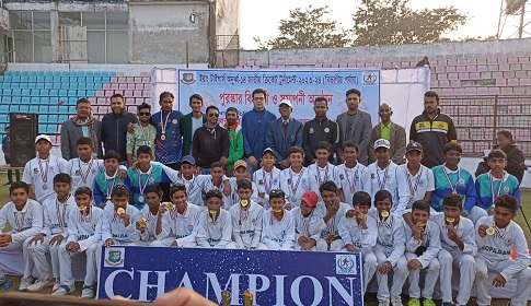 ঢাকা বিভাগীয় সাউথ চ্যাম্পিয়ন গোপালগঞ্জ