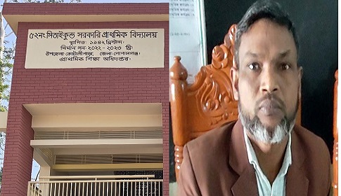 গোপালগঞ্জে বিনামূল্যের বই বিতরণের টাকা আদায়ের অভিযোগ