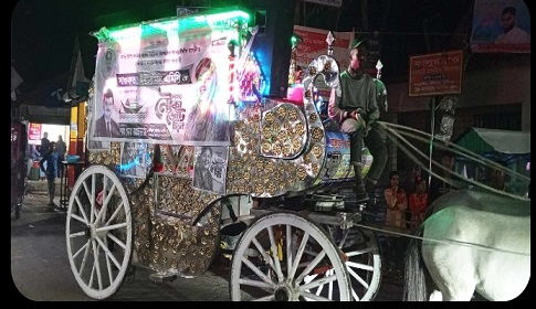 মুন্সীগঞ্জ-২ আসনে নির্বাচনী প্রচারণা জমে উঠেছে