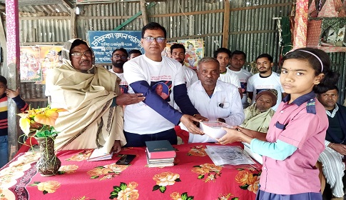 কোটালীপাড়ায় চন্দ্রিকা জ্ঞান পাঠাগারের দশম প্রতিষ্ঠাবার্ষিকী উদযাপন