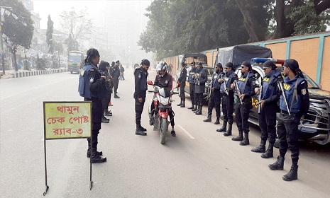 নির্বাচন উপলক্ষে নিরাপত্তা জোরদার করেছে র্যাব-৩