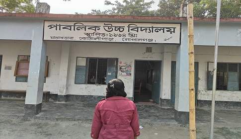 গোপালগঞ্জে ইভটিজিংয়ের শিকার স্কুলছাত্রীর পরিবারে আতঙ্ক 