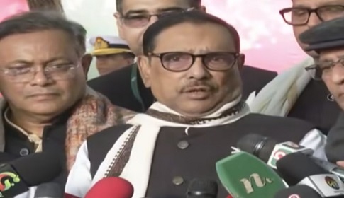 ‘রাজনৈতিক প্রতিপক্ষকে রাজনৈতিকভাবেই মোকাবেলা করবে আ.লীগ’