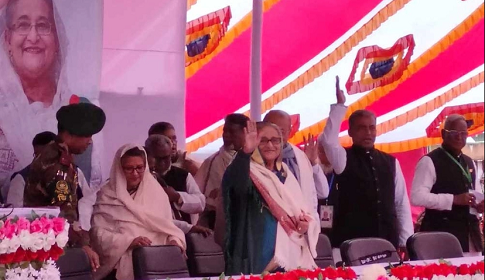 কোটালীপাড়ায় পৌঁছেছেন প্রধানমন্ত্রী 