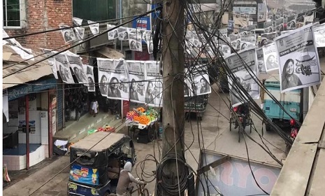 নির্বাচনের পরও টঙ্গীবাড়ীতে ঝুলছে প্রার্থীদের ব্যানার-পোস্টার