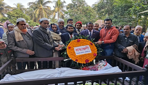 কোটালীপাড়ায় বাবা-মায়ের কবরের পাশে চিরনিদ্রায় শায়িত শিশুসাহিত্যিক খালেক বিন জয়েন উদ্দীন