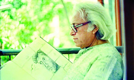 তোমার নালিশের পরে