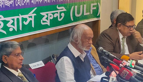 ‘বিরোধী শক্তিকে সরকার আইএস বানানোর চেষ্টা করছে’