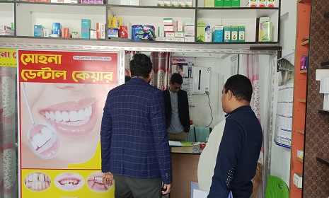 গোপালগঞ্জে চিকিৎসক না থাকায় দুই ডেন্টাল চেম্বার বন্ধ