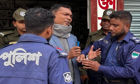 নড়াইলে ভুয়া ডাক্তারকে ৩ মাসের কারাদন্ড