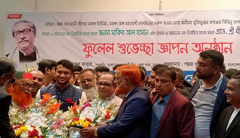মাগুরায় ফুলেল শুভেচছায় সিক্ত হলেন সাকিব আল হাসান ও শ্রী বীরেন শিকদার