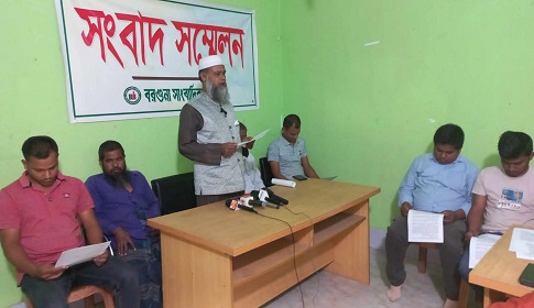 মারধর ও হুমকির অভিযোগে অফিস সহায়কের বিরুদ্ধে সংবাদ সম্মেলন