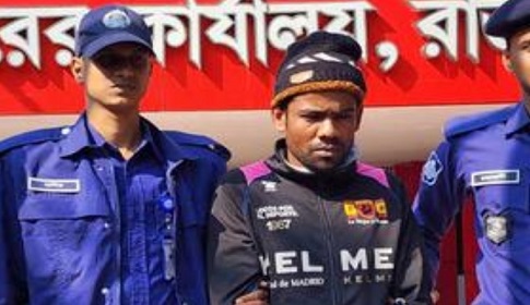 ভোট কেন্দ্র পাহারায় থাকা গ্রাম পুলিশ হত্যা মামলার প্রধান আসামি গ্রেফতার