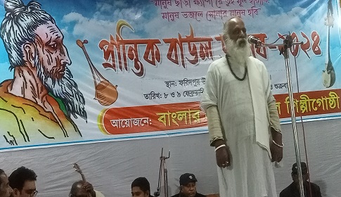 এ যেনো মিলবার এবং মেলানোর মহামিলন