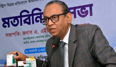 ‘নকল ডায়াবেটিস স্ট্রিপ বিক্রি মানুষ হত্যার মতো অপরাধ’