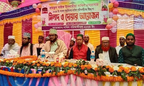 সুবর্ণচরে দাখিল পরিক্ষার্থীদের বিদায়, দোয়া ও আলোচনা সভা অনুষ্ঠিত