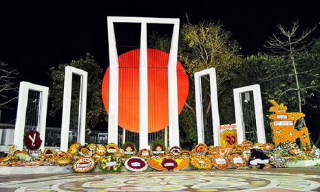 অমর একুশে আজ