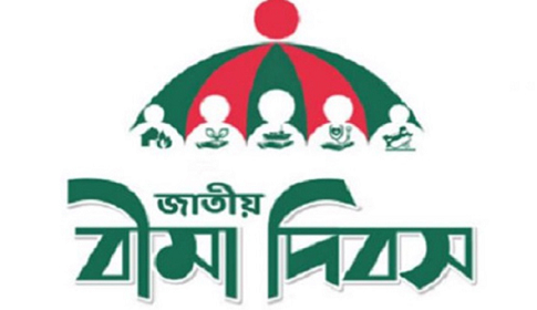 ১ মার্চ বিমা দিবস উদ্বোধন করবেন প্রধানমন্ত্রী, সাজবে সচিবালয়